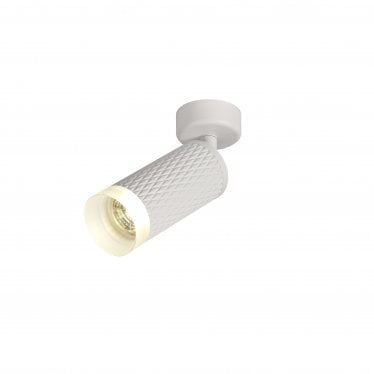 Summerfield Single Adjustable Spot Light - Sand White & Acrylic Ring