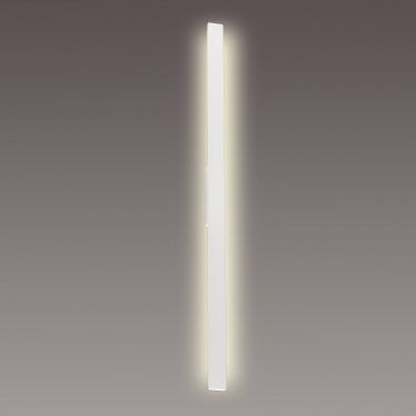 Lotus 1.4m IP54 LED Wall Lamp - White