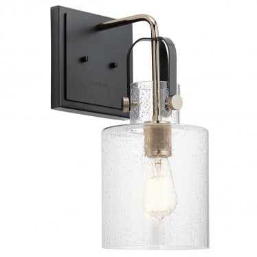 Kitner Single Wall Light - Polished Nickel